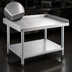 Thumbnail image #3 for Steel Works Stainless 72 x 30 x 24 Inch Stainless Steel Open Base Equipment Stand with Undershelf and Bullet Feet