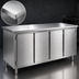 Thumbnail image #3 for Eagle Spec-Master Series 144-Inch Stainless Steel Plate Cabinet with 4 Hinged Doors