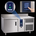 Thumbnail image #3 for Alto-Shaam QuickChiller QC3-20 Self-Contained Side-Mounted Blast Chiller, 5-Pan Capacity