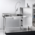 Thumbnail image #3 for Eagle Group Straight Soiled Dishtable with Left-to-Right Operation and 20 x 20 x 5-Inch Pre-Rinse Sink