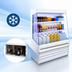 Thumbnail image #3 for Howard-McCray Ovation Series Dairy Open Merchandiser Open-Air Cooler, 51 Inch Wide x 60 Inch High, Self-Contained Refrigeration