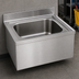 Thumbnail image #3 for Eagle Group F2820-12 Floor-Mounted Mop Sink, 28