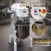 Thumbnail image #3 for Doyon BTF060H 60-Quart Floor Model Planetary Mixer with #12 Hub, 20-Speed, 4 HP