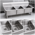 Thumbnail image #3 for Omcan 22114 Three-Compartment Pot Sink — 59 Inches W, (3) 18 Inches x 18 Inches x 11 Inches Bowls, 304 Stainless Steel