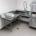 Thumbnail image #3 for Advance Tabco Korner-Soil L-Shaped Left-Hand Dishtable with Pre-Rinse Sink, 83-Inch, 304 Stainless Steel