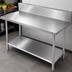 Thumbnail image #3 for Advance Tabco 60-Inch x 30-Inch 14-Gauge 304 Stainless Steel Work Table with 10-Inch Backsplash and Adjustable Undershelf