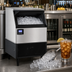Thumbnail image #3 for Maxx Ice Undercounter Full-Dice Ice Maker With 75 lb Storage Bin