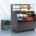 Thumbnail image #3 for Reveal 60 Inch Freestanding Combination Convertible Service Above Refrigerated Self-Service Case with Self-Contained Refrigeration