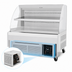 Thumbnail image #3 for Everest Refrigeration Horizontal Open Air Merchandiser Refrigerator, 73-1/4 Inch W x 34-1/4 Inch D, 15.2 Cu. Ft., White