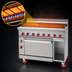 Thumbnail image #3 for American Range 48-Inch Gas Radiant Broiler Range with 26-1/2-Inch Standard Oven Left and Storage Base Right