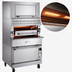 Thumbnail image #3 for Vulcan V Series Heavy Duty Modular Single-Deck Gas Infrared Deck Broiler