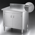 Thumbnail image #3 for Eagle Group 36 x 30 Inch Knock-Down Stainless Steel Enclosed Work Table with Cabinet Kit, 4-1/2 Inch Backsplash, Sliding Doors