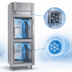 Thumbnail image #4 for Victory UltraSpec™ Pass-Thru One-Section 4-Door Glass Freezer, 26.2 Cu. Ft., Self-Contained
