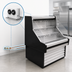 Thumbnail image #3 for Howard-McCray 35E Series Remote Impulse Open Merchandiser, 63-Inch Wide, 44-Inch High, Black