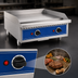Thumbnail image #3 for Globe GEG24 24-Inch Electric Countertop Griddle with Thermostatic Controls and Stainless Steel Plate