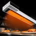 Thumbnail image #3 for Hatco Glo-Ray 42-Inch High-Watt Dual Lighted Infra-Black Strip Heater with 6-Inch Spacer
