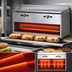 Thumbnail image #3 for Titan JCM-48 48-Inch Gas Infrared Wall Mount Cheesemelter