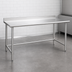 Thumbnail image #3 for BlendPort® Budget Series Stainless Steel Open Base Work Table with 4-1/2