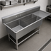 Thumbnail image #3 for John Boos Pro-Bowl 3-Compartment Platter Sink with 30-Inch Right Drainboard, 90-3/16 Inch Wide