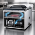 Thumbnail image #3 for Hamilton Beach Commercial PrimaVac HVC406 Countertop In-Chamber Vacuum Sealer, 16-Inch Seal Bar