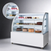 Thumbnail image #4 for KoolMore 60-Inch Refrigerated Curved Glass Bakery Display Case with Sliding Doors