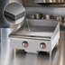 Thumbnail image #3 for Star-Max Heavy-Duty 24-Inch Electric Countertop Griddle with 1-Inch Polished Steel Plate