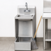 Thumbnail image #3 for Freestanding Stainless Steel Hand Sink and Floor Mop Sink Combo with 8-Inch Backsplash and Gooseneck Faucet