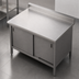 Thumbnail image #3 for John Boos Enclosed Base Stainless Steel Work Table with Sliding Doors, 16-Gauge 300-Series Top, 48-Inch W x 30-Inch D