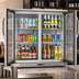 Thumbnail image #3 for Koolmore Two-Section Back Bar Refrigerator with 2 Glass Swing Doors, Stainless Steel, 7.4 Cu. Ft.