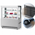 Thumbnail image #3 for Turbo Air 47-1/4-Inch Full-Service Refrigerated Bakery Display Case with Straight Glass, Sliding Rear Doors and Self-Cleaning Condenser