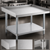 Thumbnail image #3 for 48-Inch x 30-Inch Stainless Steel Equipment Stand with 2-Inch Turn-Up and Undershelf