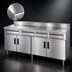 Thumbnail image #3 for Advance Tabco HDRC-3010 Stainless Steel Enclosed Work Table Storage Cabinet with 4 Drawers, 4-Door Base, 120W x 30D, 14-Gauge 304 Top, 5-Inch Backsplash