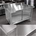 Thumbnail image #3 for Omcan 60-Inch x 30-Inch 430 Stainless Steel Enclosed Work Table with Cabinet Base, Sliding Doors, and 4-Inch Backsplash