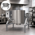 Thumbnail image #3 for AccuTemp Edge Series 40 Gallon Gas Tilting Steam Kettle, 2/3 Jacketed, 316 Stainless Steel Liner