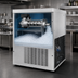 Thumbnail image #3 for Brema TM250AHC Automatic Pebble Ice Maker, Air-Cooled Floor Model, 540 lb. per 24 Hours