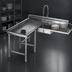 Thumbnail image #3 for Island-Design Left-Hand Soiled Dishtable with Pre-Rinse Sink, 120-Inch Machine Side, 60-Inch Return, 30-Inch Depth, 16 Gauge 304 Stainless Steel