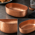 Thumbnail image #3 for American Metalcraft Copper Hammered Aluminum Oval Entrée Basket, 25 oz.