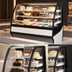 Thumbnail image #4 for True 59-1/4-Inch Curved Glass Refrigerated Bakery Display Case with Glass End Panels