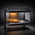 Thumbnail image #3 for Hatco Spot On Horizontal Heated Zone Merchandiser Warmer, 28-Inch Countertop, Single Shelf, 2-Zone
