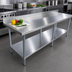Thumbnail image #3 for Elite Series 84-Inch x 24-Inch Stainless Steel Work Table with 4-Inch Backsplash, Undershelf and 6 Legs