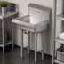 Thumbnail image #3 for BK Resources Freestanding Single-Station Stainless Steel Handwash Sink with Single-Hole Splash Mount and Knee Valve Bracket, 24 x 19-7/8 x 8 Inch Bowl