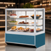 Thumbnail image #4 for Federal Industries Italian Glass Heated Display Case, 60-Inch Floor Model with 2-Tier Adjustable Shelves