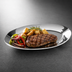 Thumbnail image #3 for 12-Inch Oval Mirror Aluminum Sizzle Platter