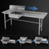 Thumbnail image #3 for Steel Works Stainless 48-Inch Left-to-Right Soiled Dish Table with 20 x 20 x 5 Pre-Rinse Bowl