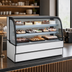 Thumbnail image #3 for Federal Industries Curved Glass Refrigerated Bakery Display Case, 50.13 Inches Wide, 48 Inches High, Self-Contained, 3-Tier Shelves