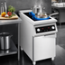 Thumbnail image #3 for Eurodib USA Commercial Freestanding Induction Cooktop with Dual 3,500W Zones