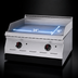 Thumbnail image #3 for Garland Designer Series 24-Inch Countertop Gas Griddle with Polished Steel Plate