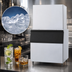 Thumbnail image #3 for Hoshizaki KM-2600SWJ3 48-Inch Water-Cooled Stackable Crescent Cube Ice Maker