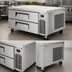 Thumbnail image #3 for Turbo Air Super Deluxe 2-Drawer Chef Base Refrigerator with Side-Mounted Self-Contained Refrigeration, 47-5/8 Inch Wide, Stainless Steel