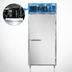 Thumbnail image #3 for Continental Refrigerator D1FXNSA Designer Line Extra-Wide 1-Section Reach-In Freezer